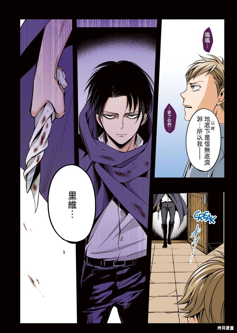 第76页