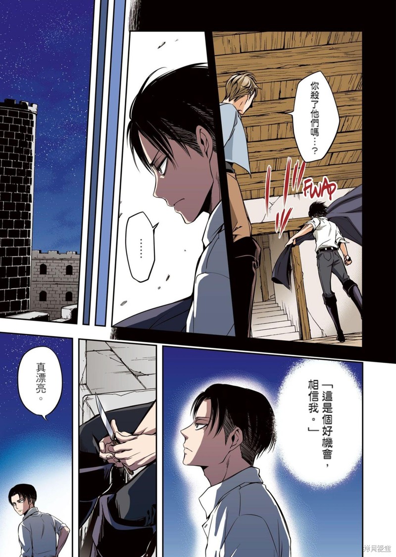 第77页