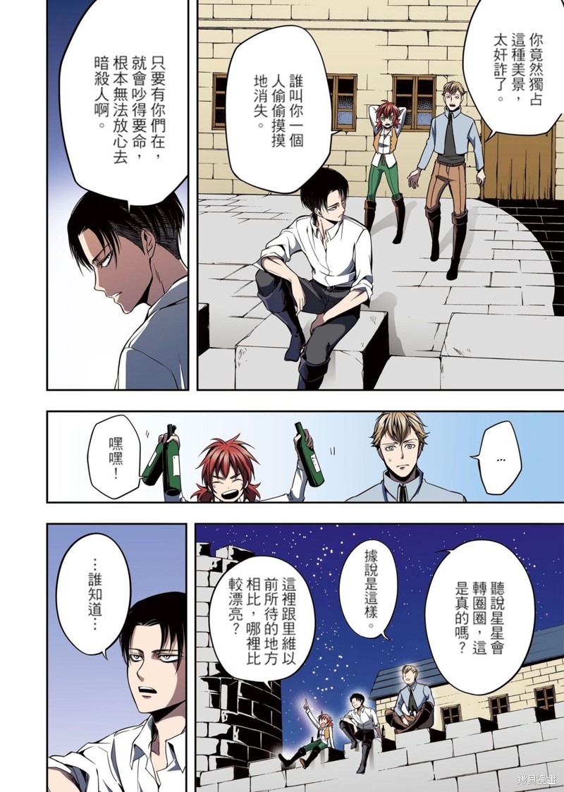 第78页