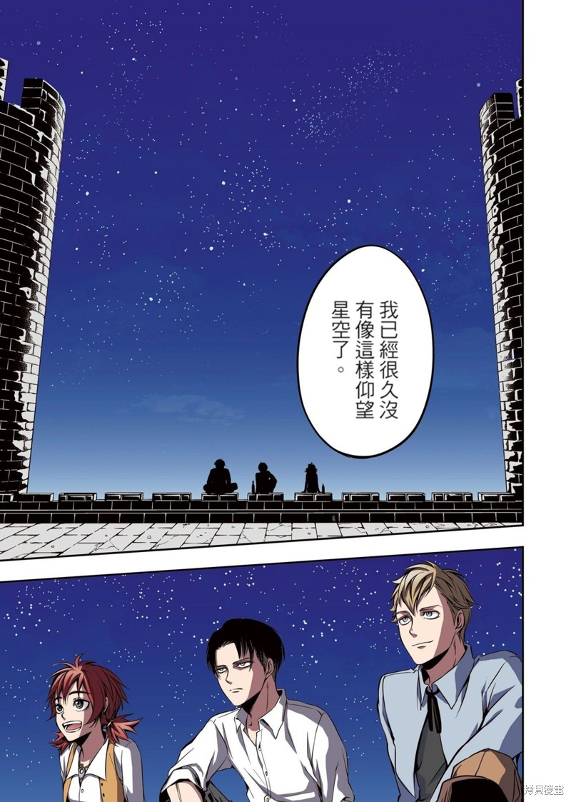 第79页
