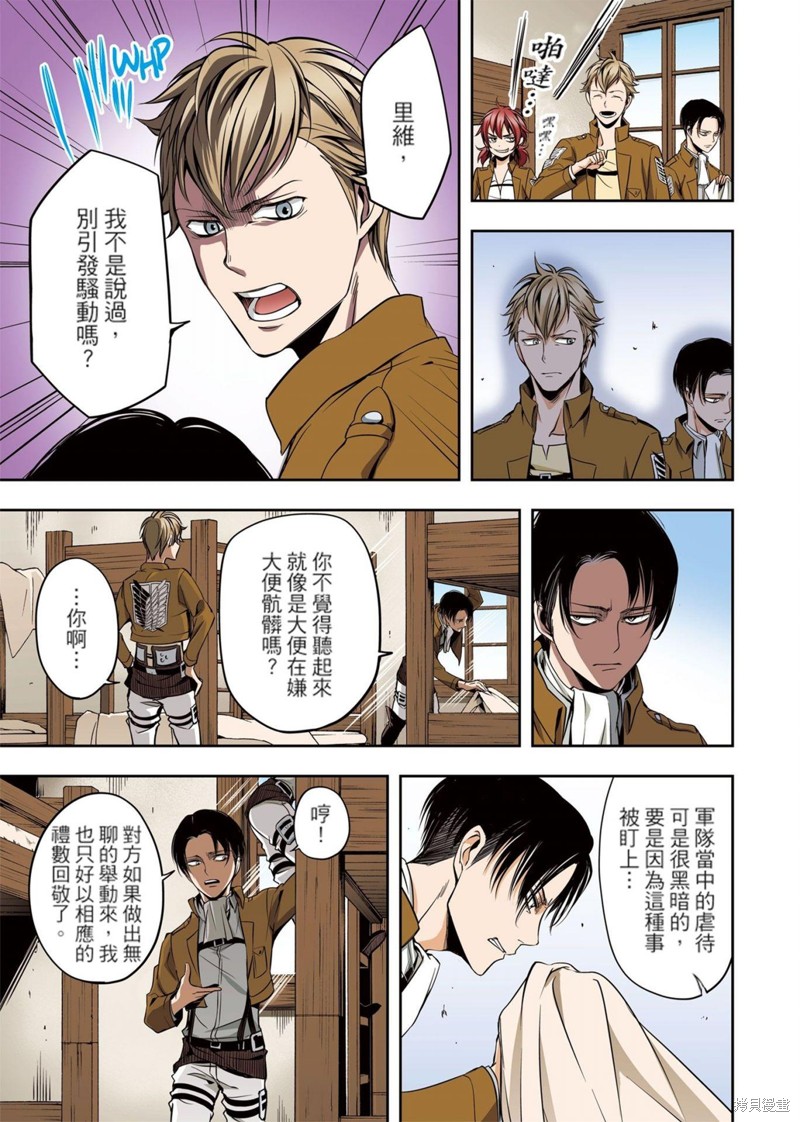 第92页