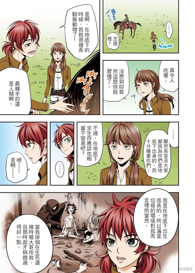 第100页
