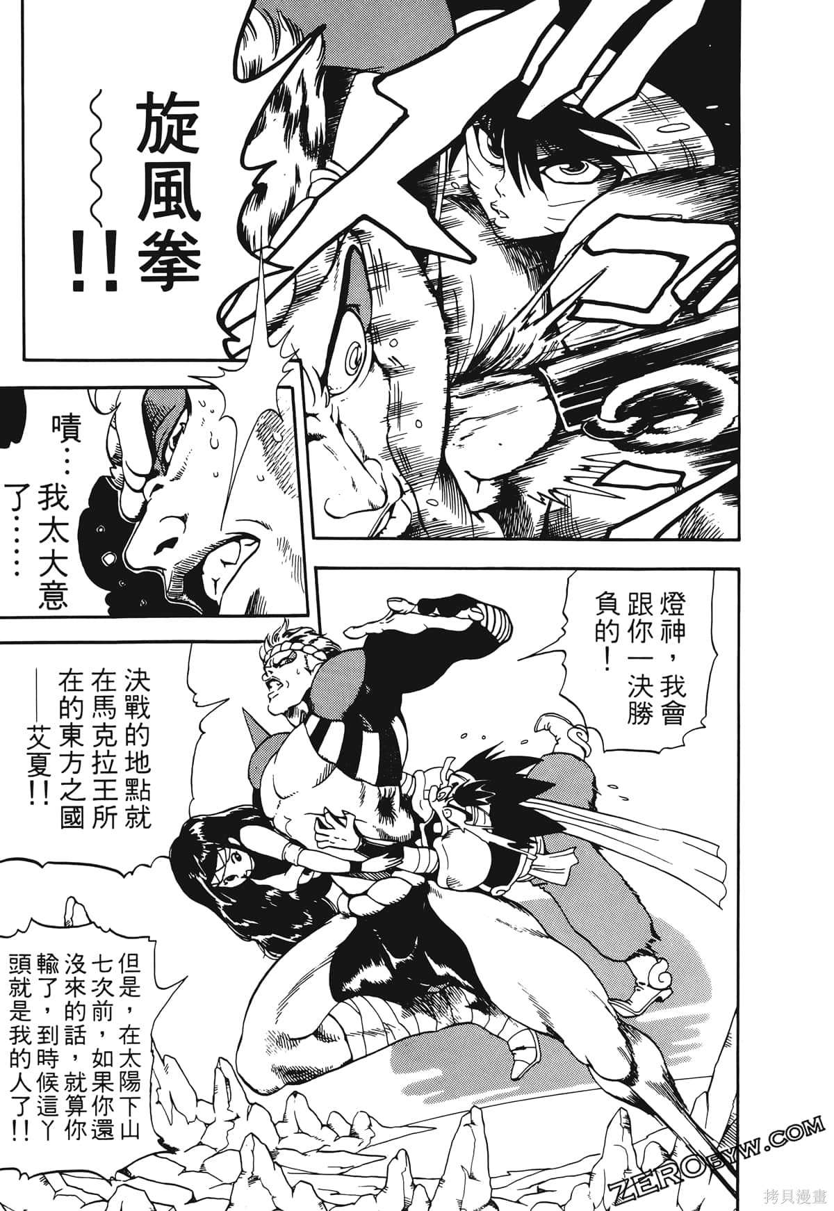 第126页