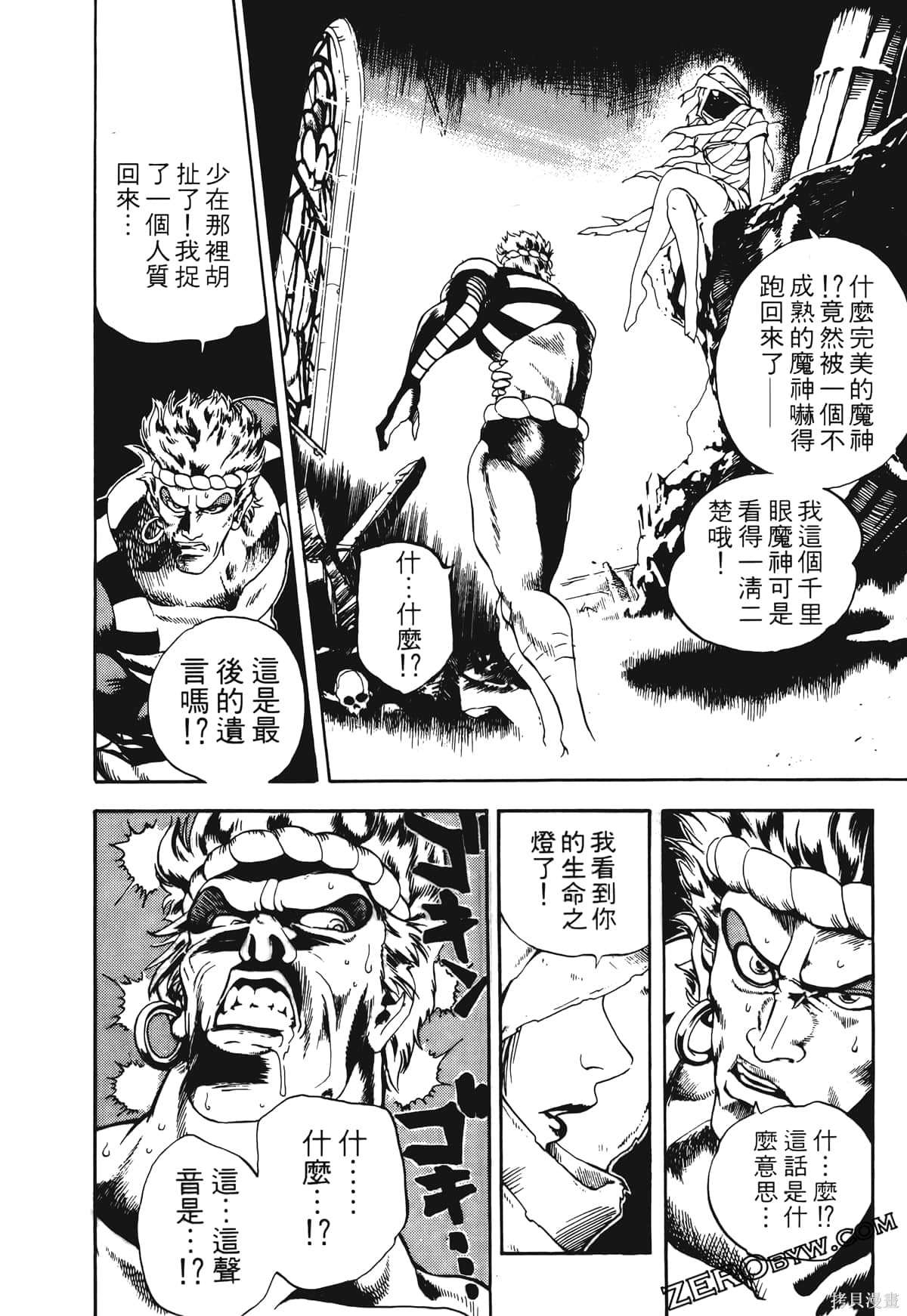 第129页