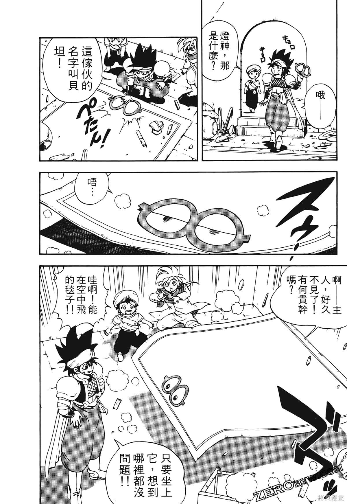 第135页