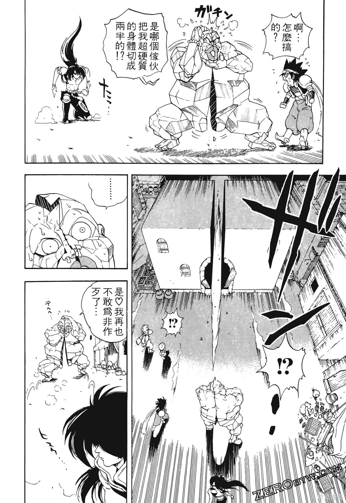 第147页