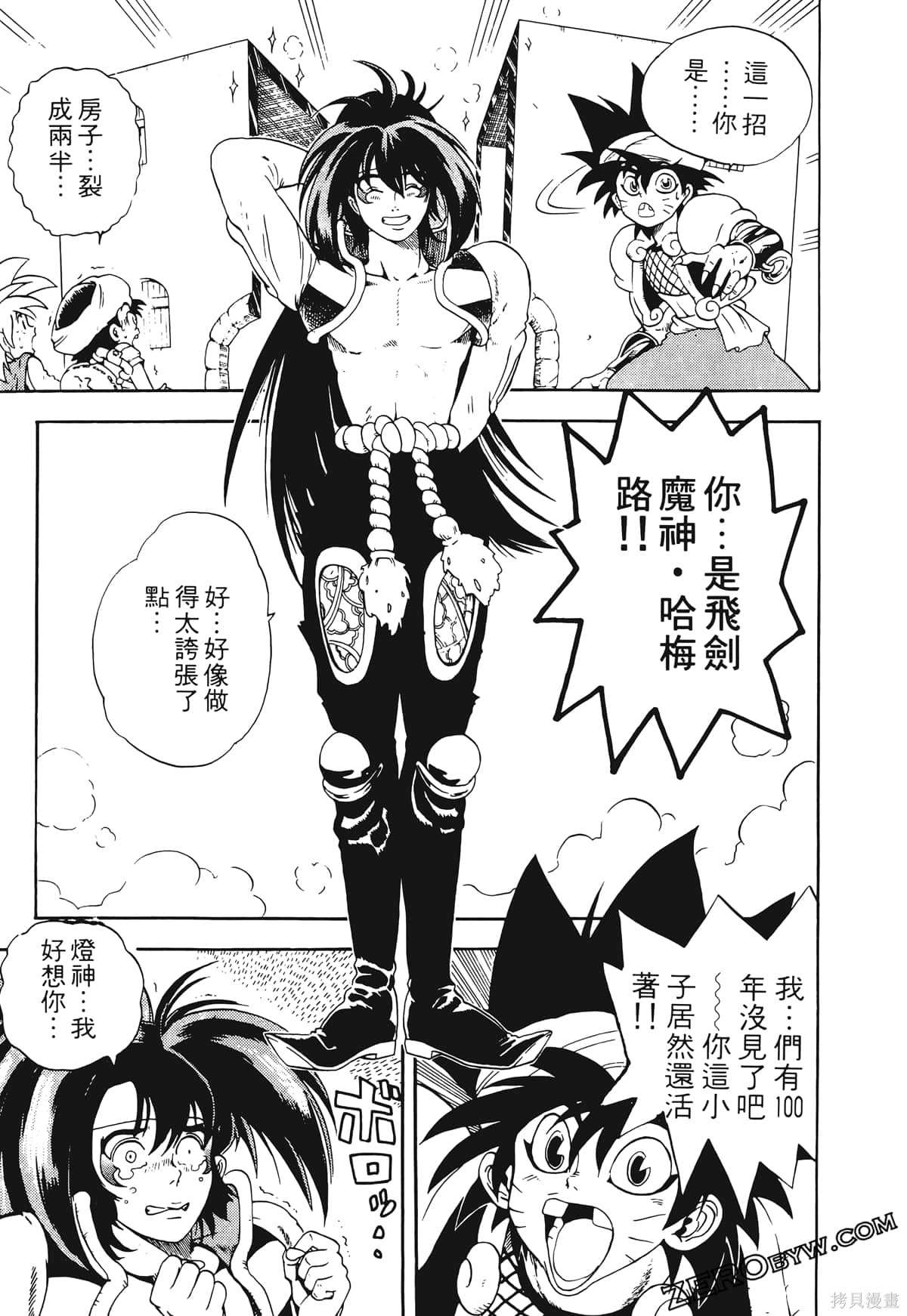 第148页