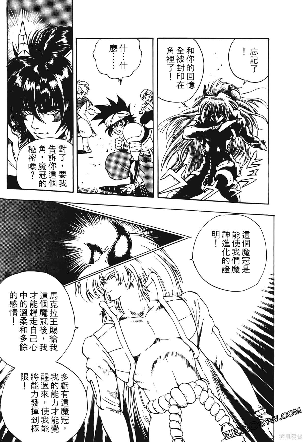第162页