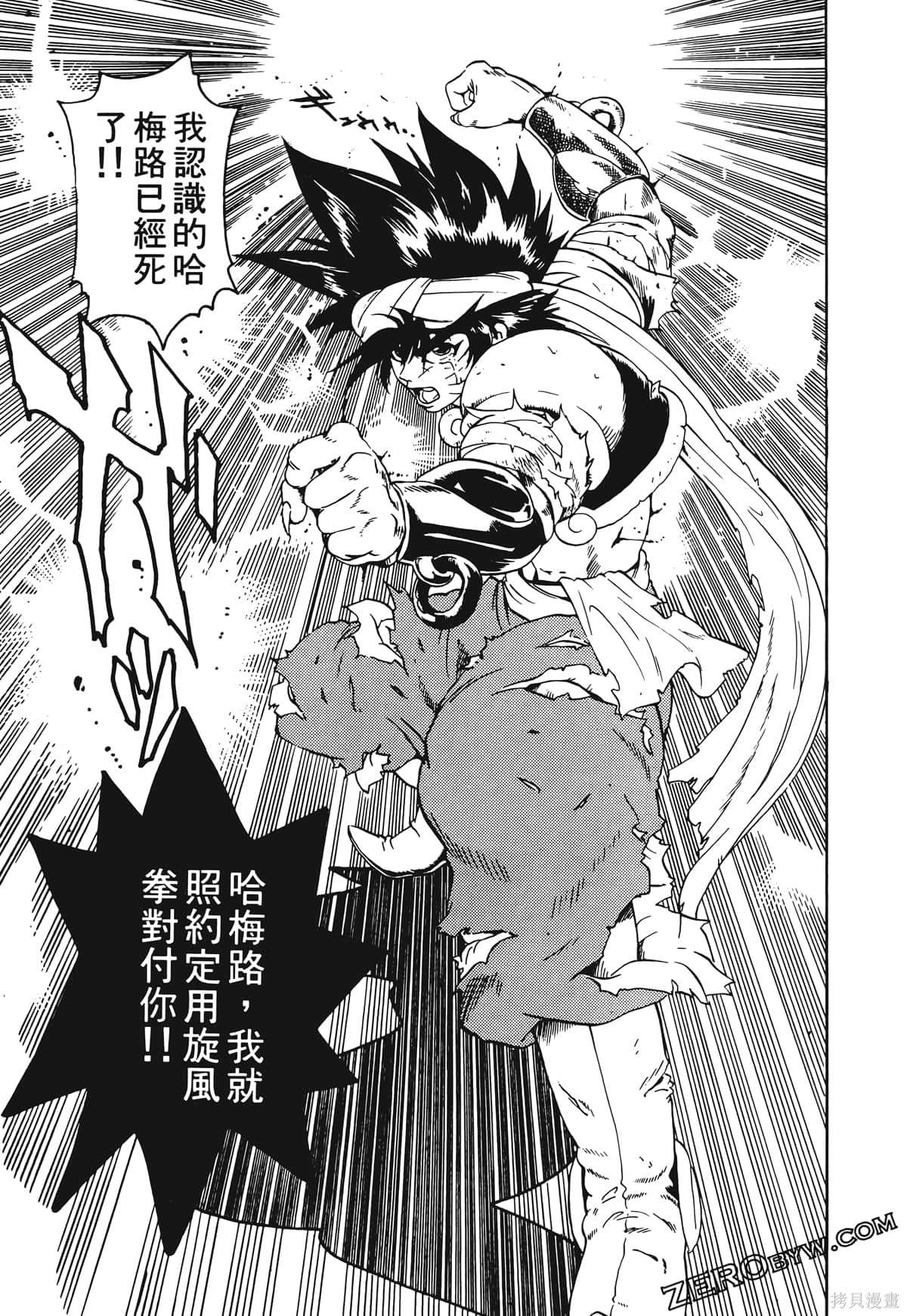 第178页