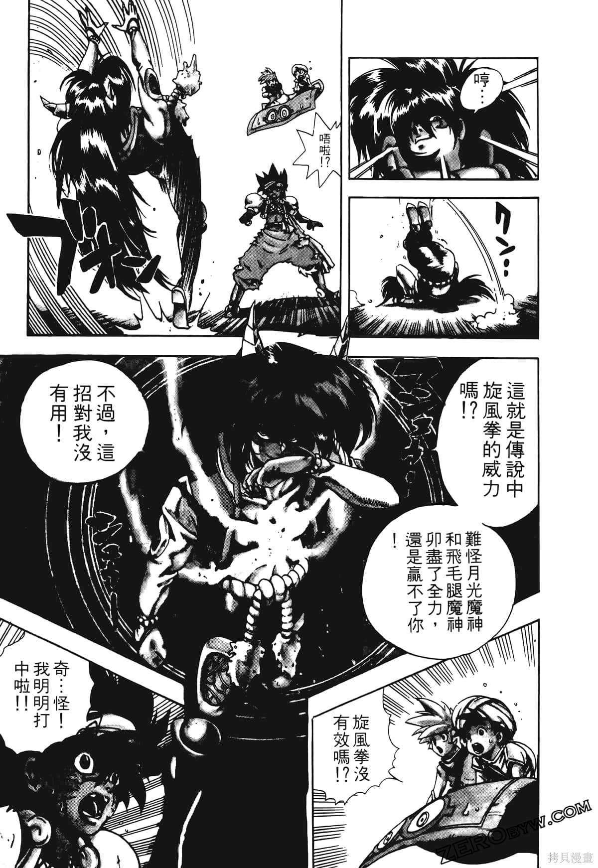 第182页