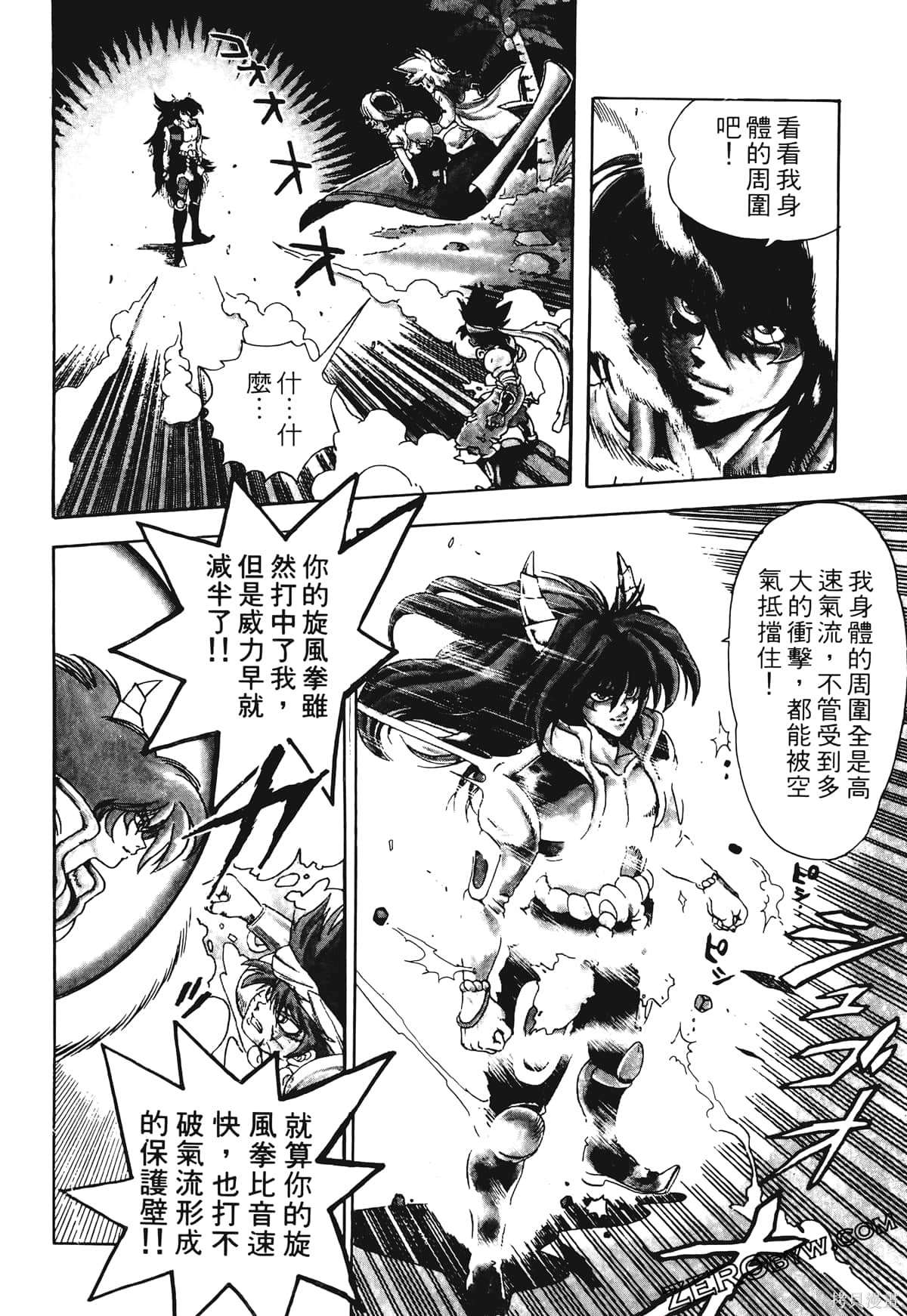 第183页