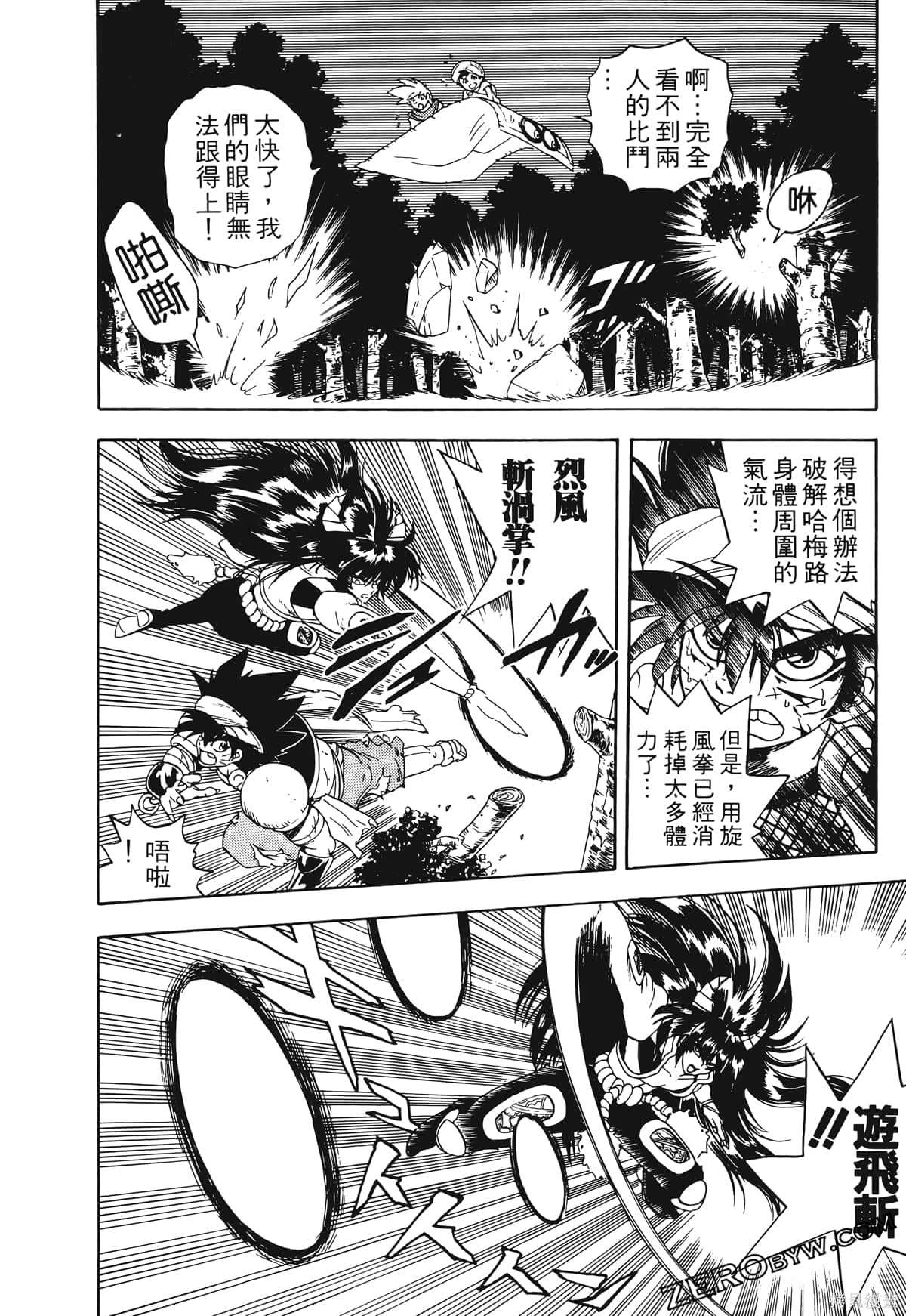 第187页