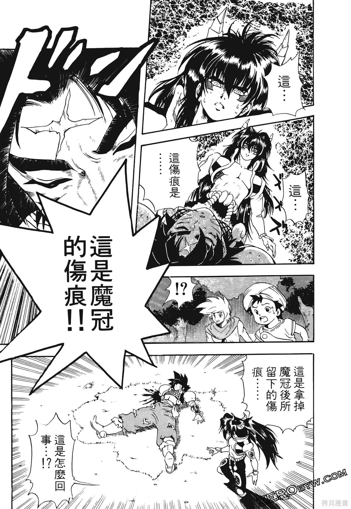 第192页