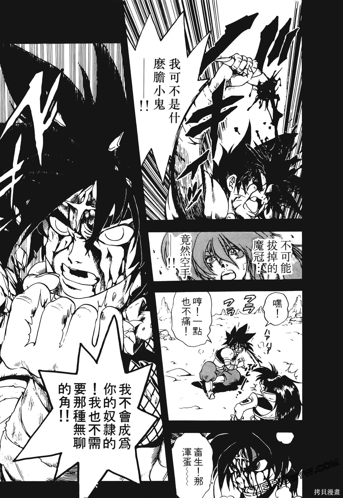 第198页