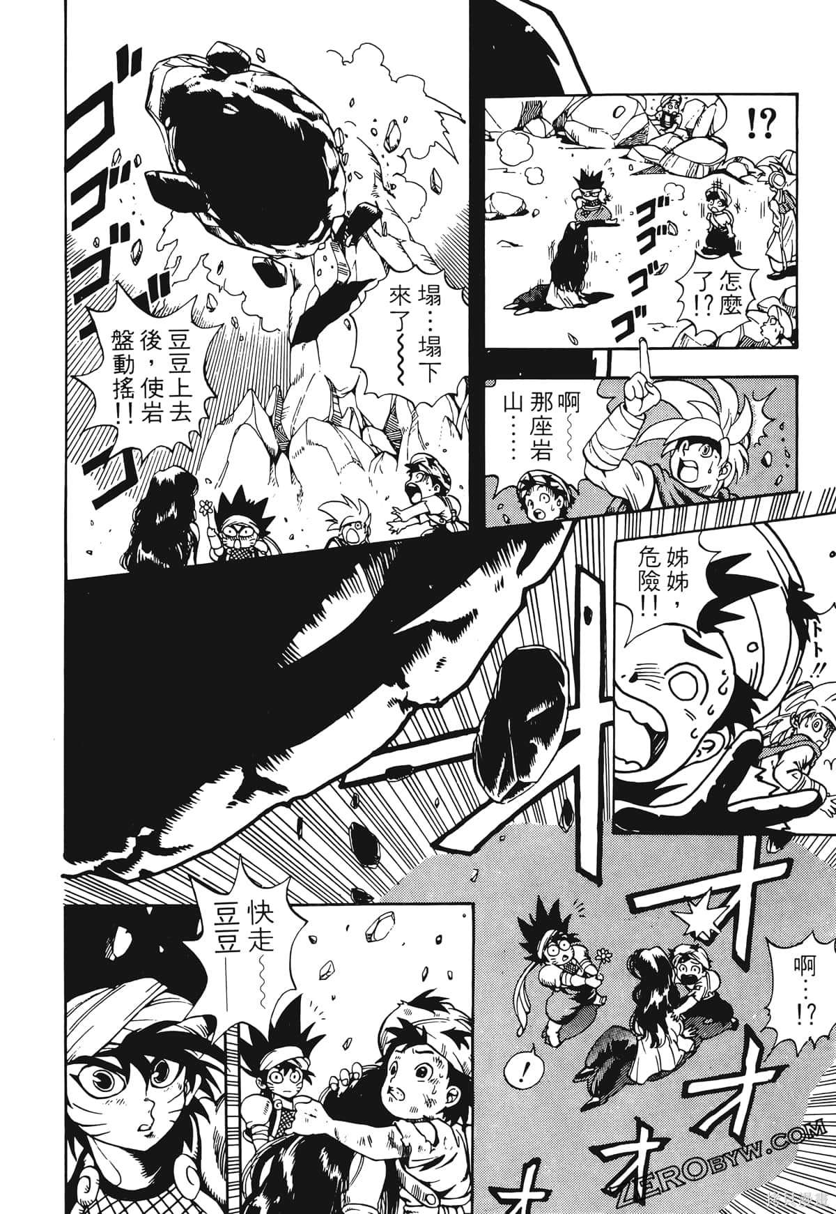 第47页