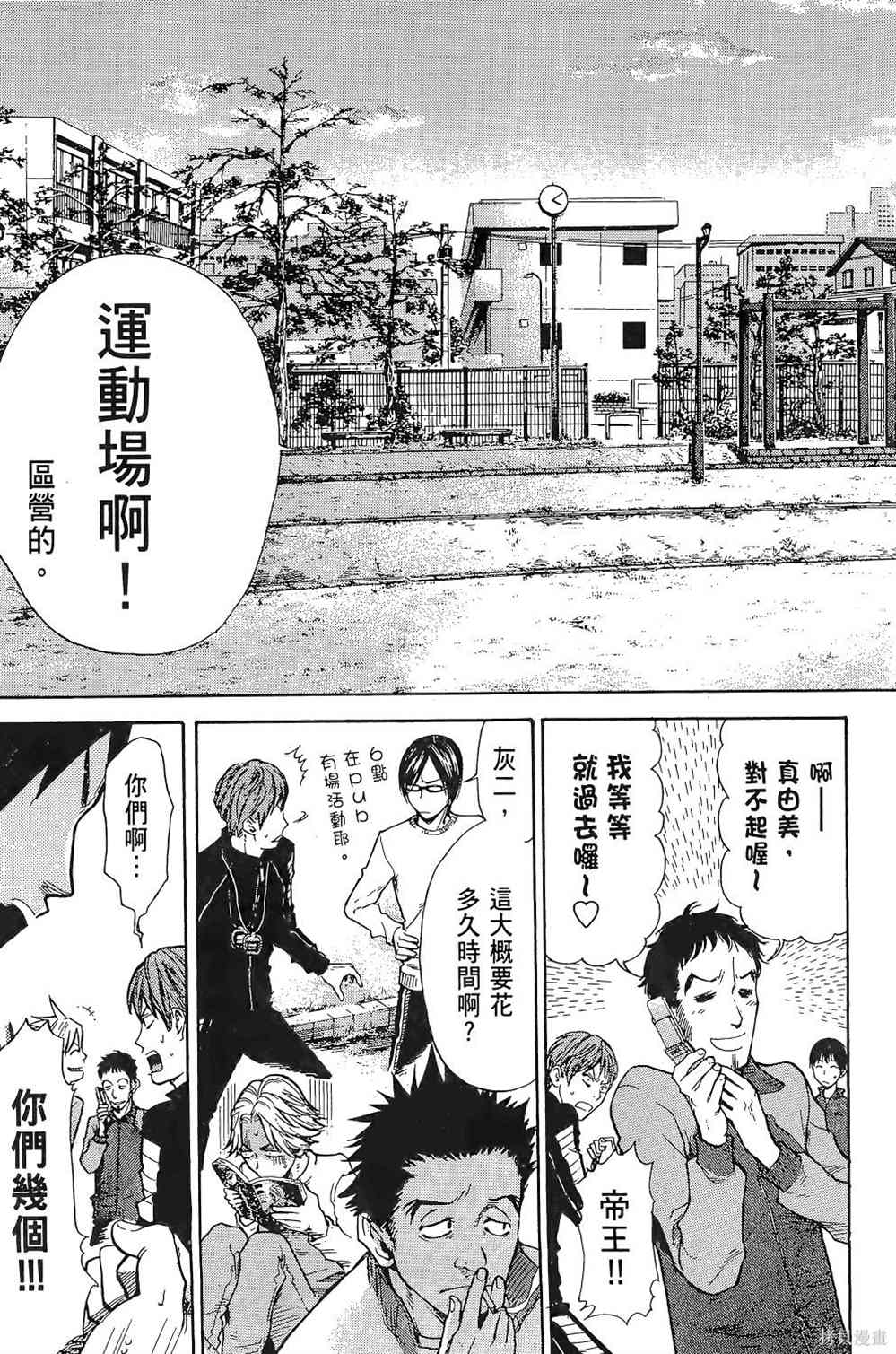 第151页