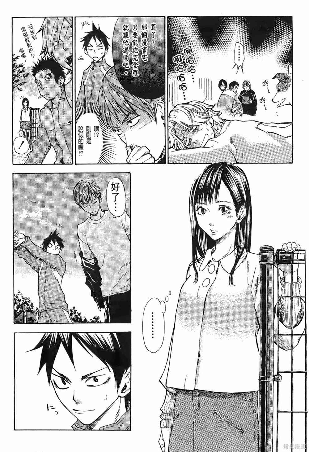 第162页