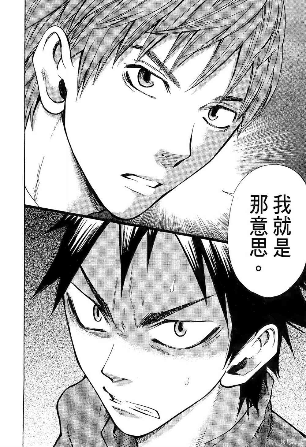 第166页