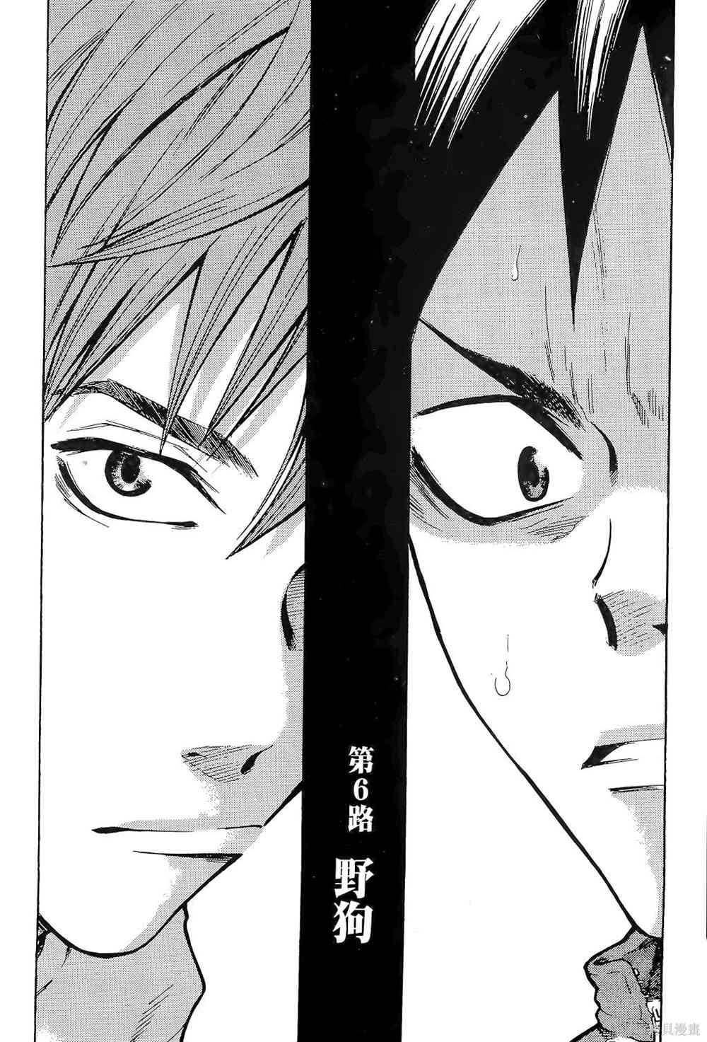 第168页