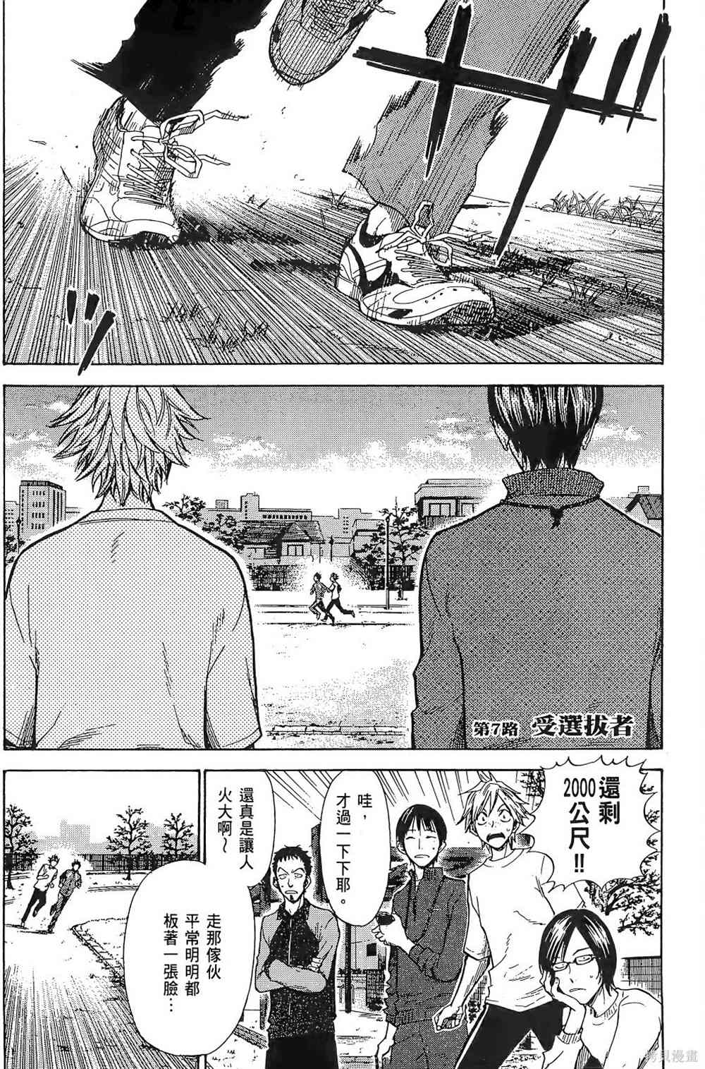 第185页