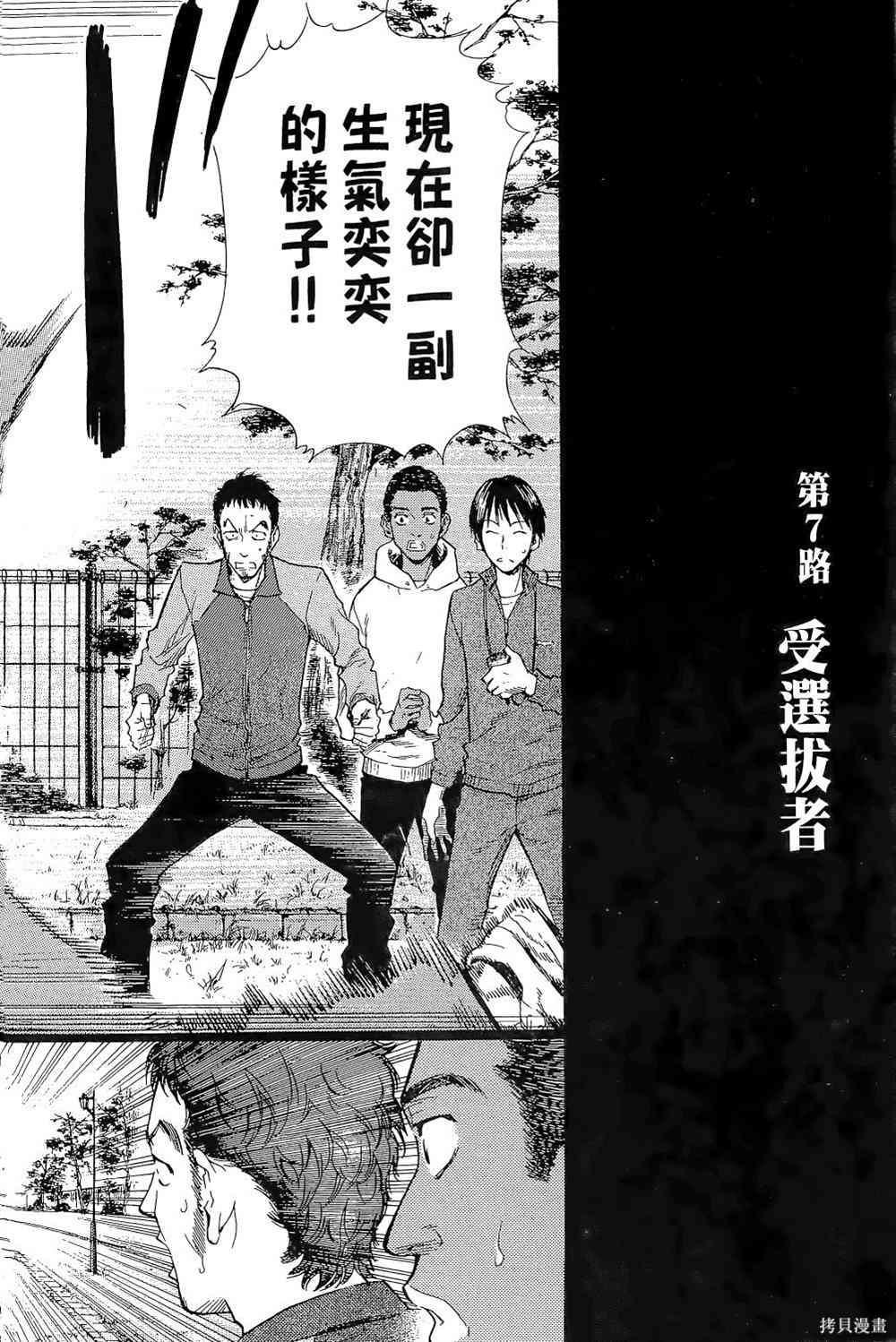 第186页