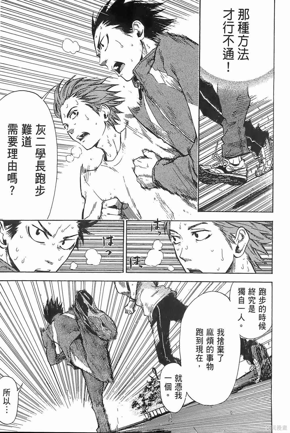 第189页