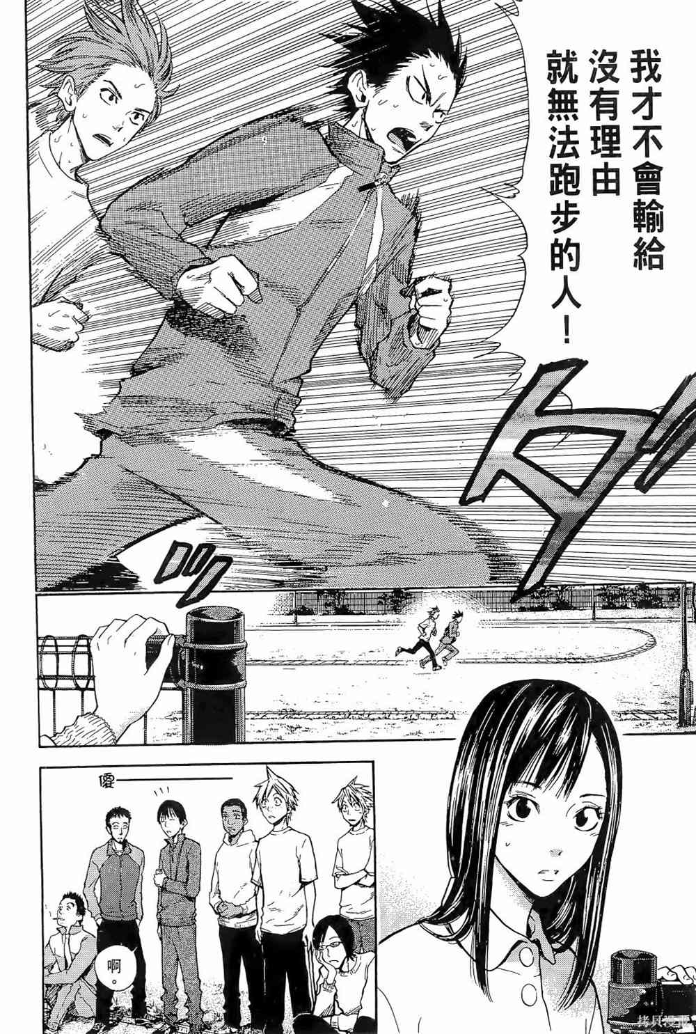第190页