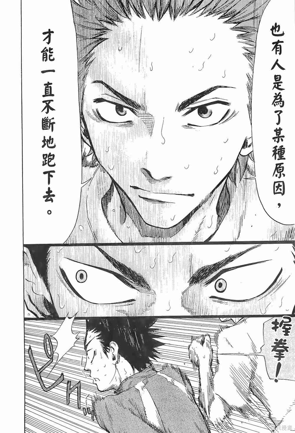 第198页