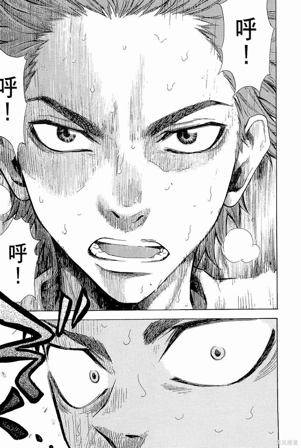 第205页
