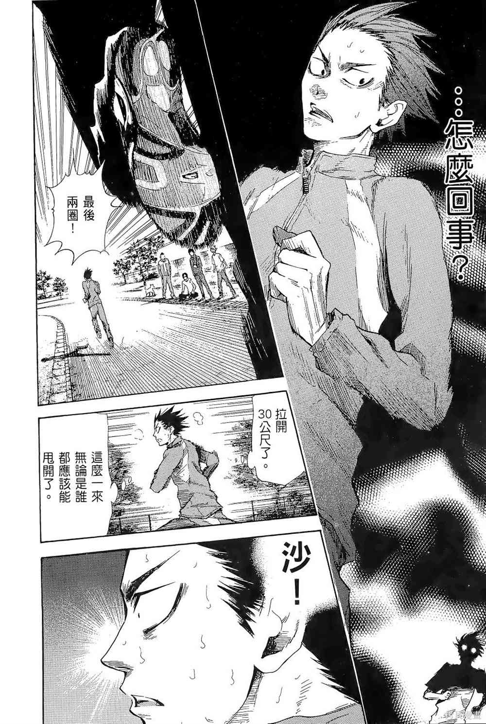 第206页