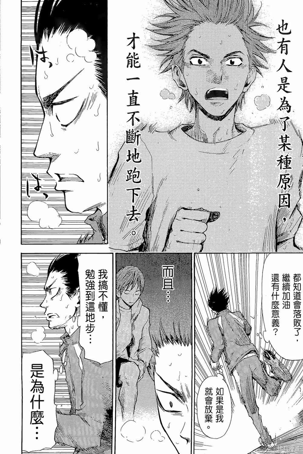 第210页