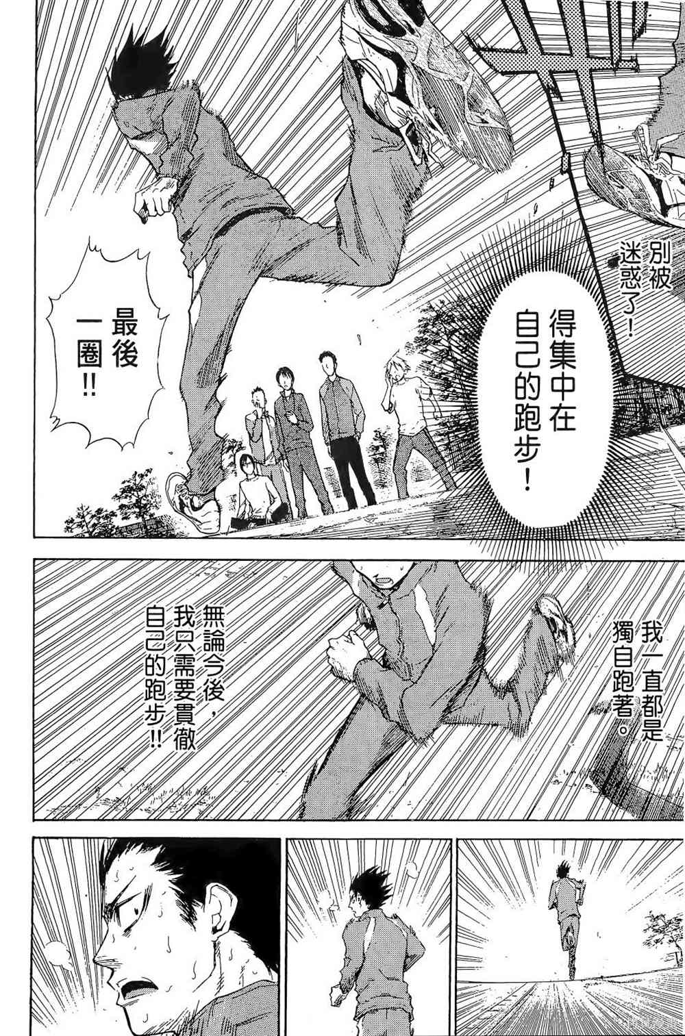 第212页