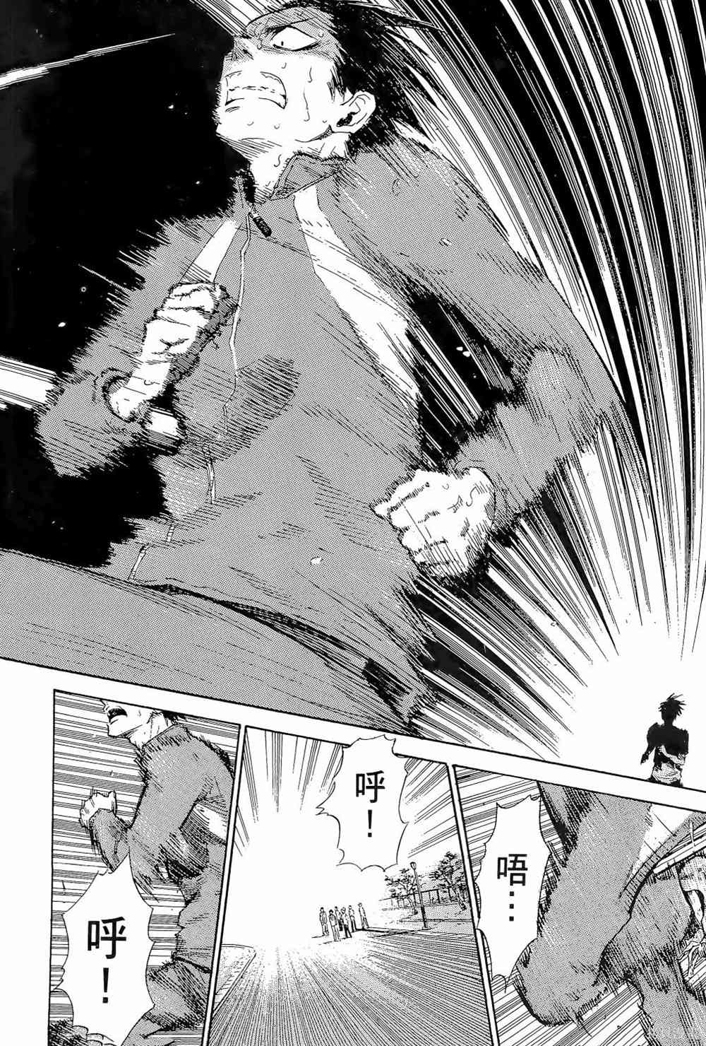第214页