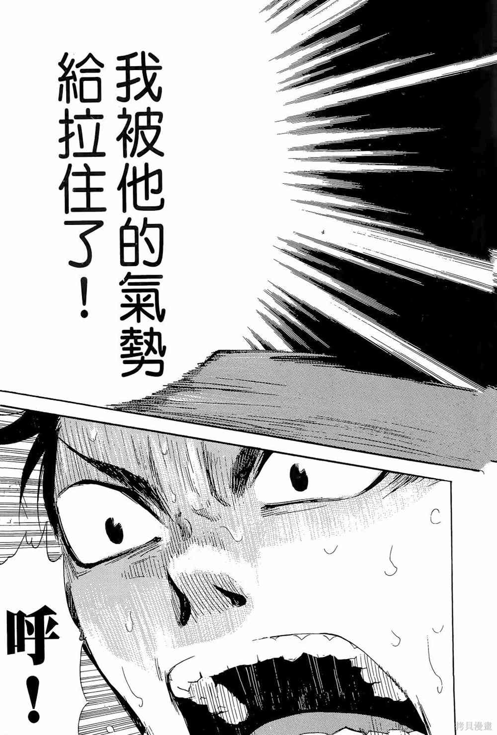 第215页