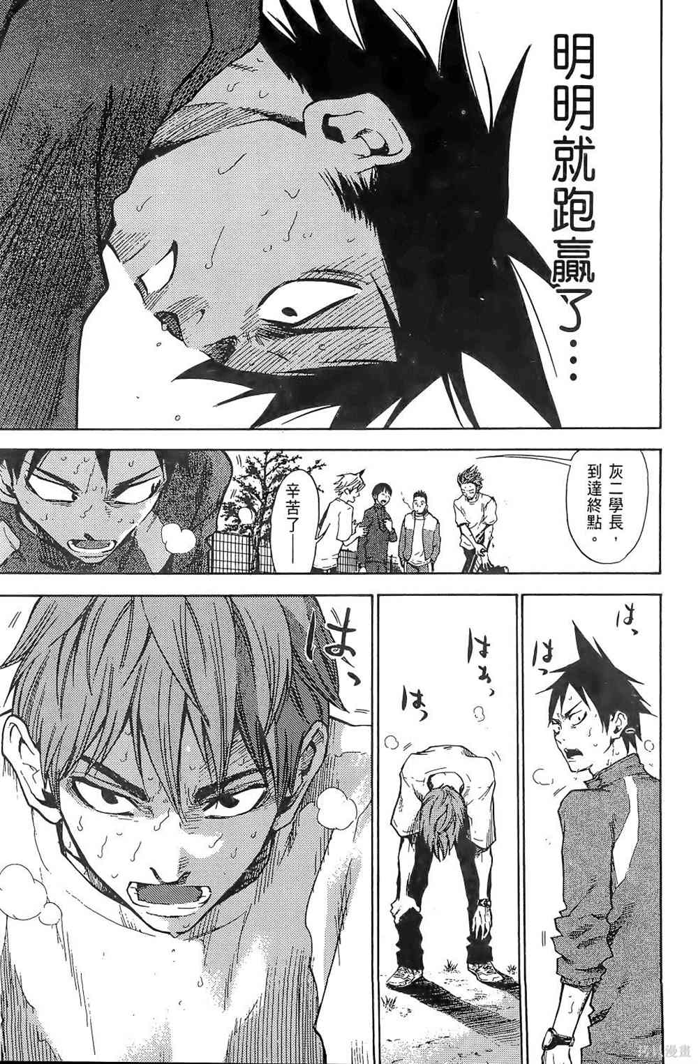 第217页
