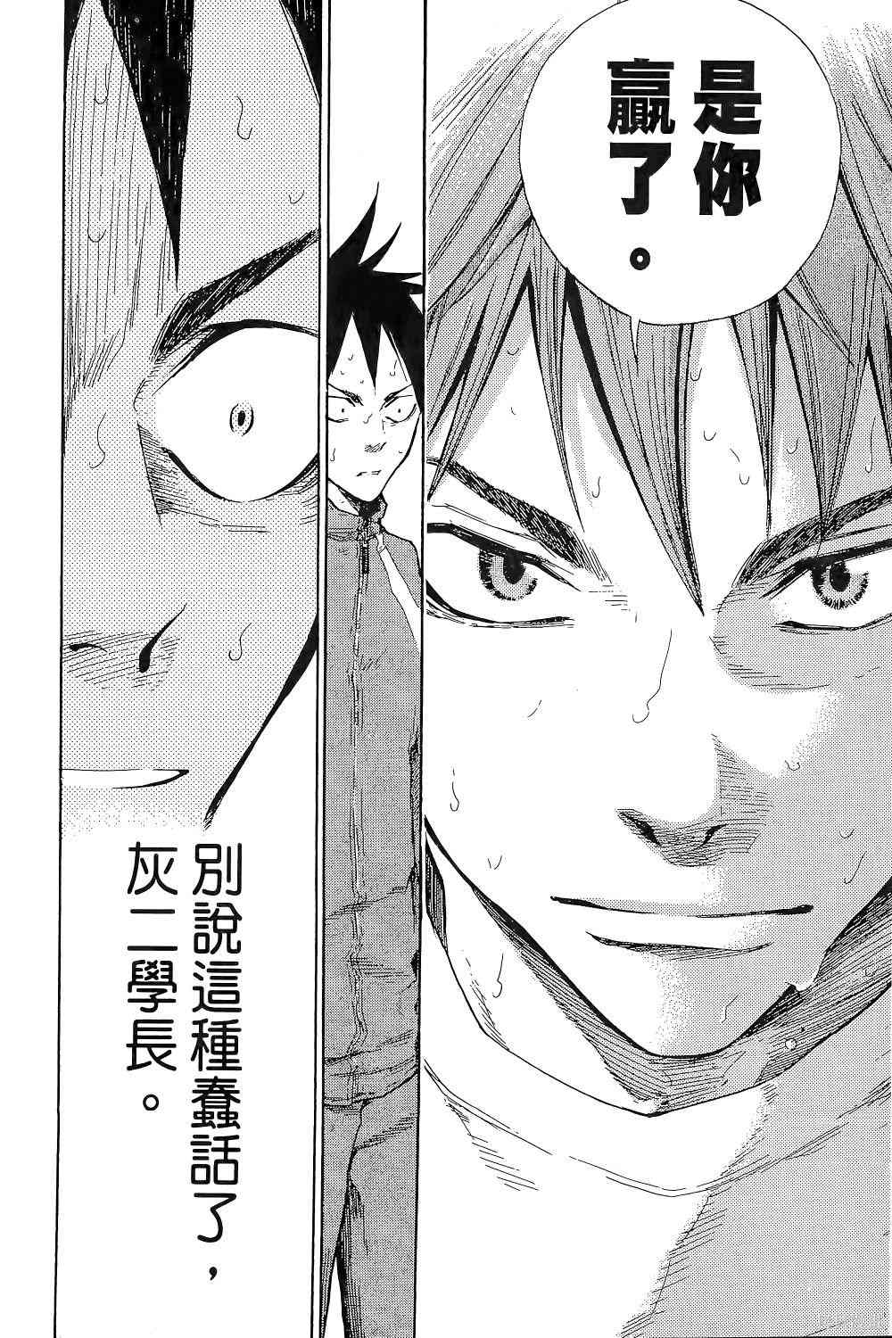 第218页