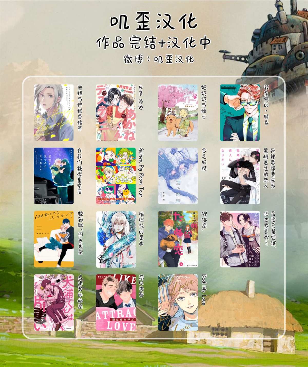 第40页