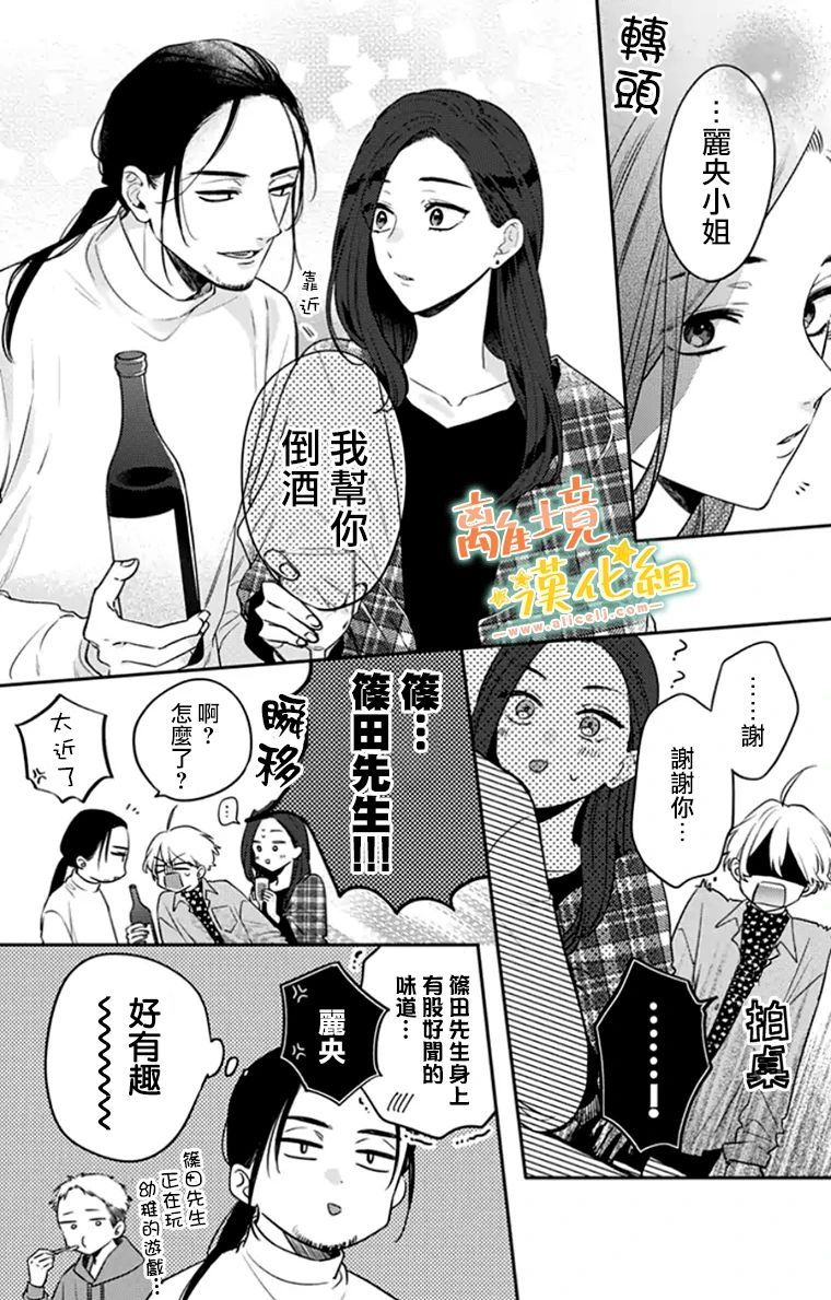 第40页