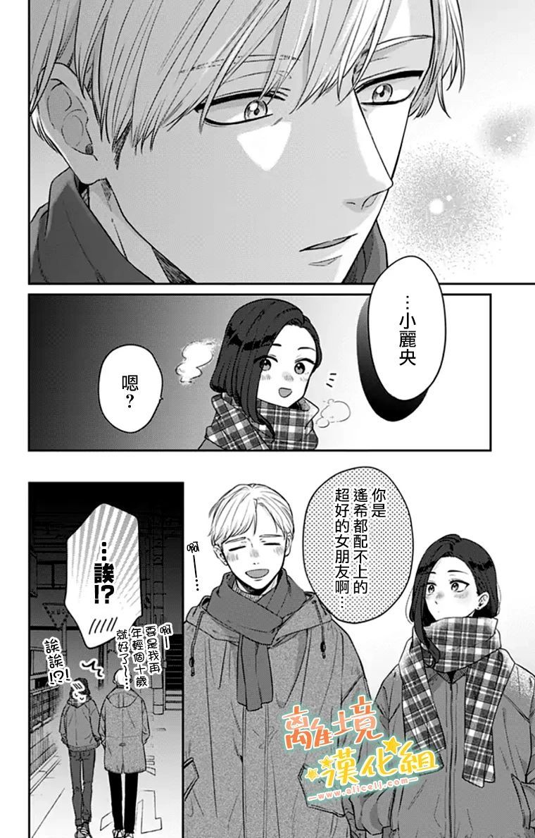 第50页
