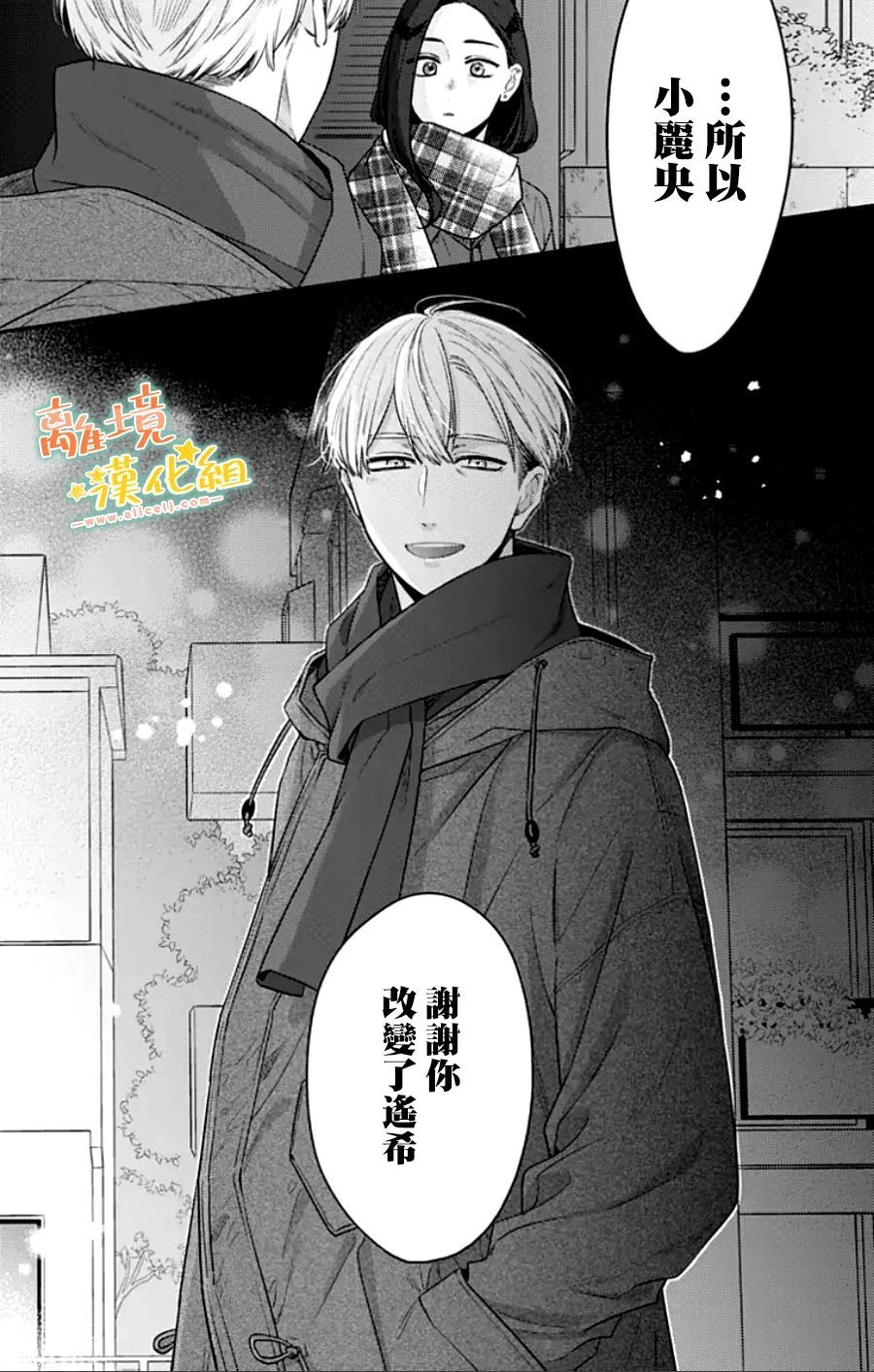 第58页