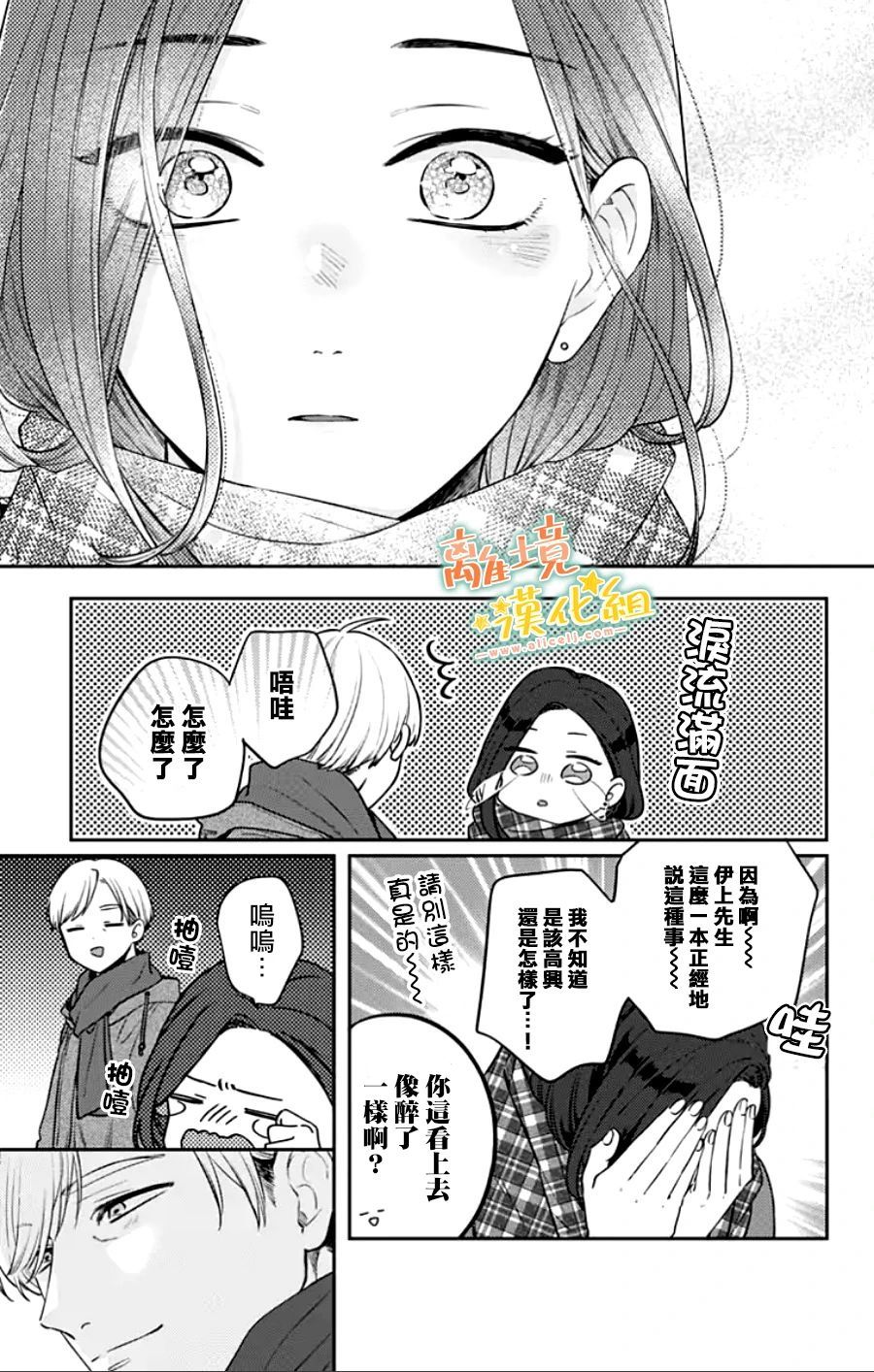 第59页