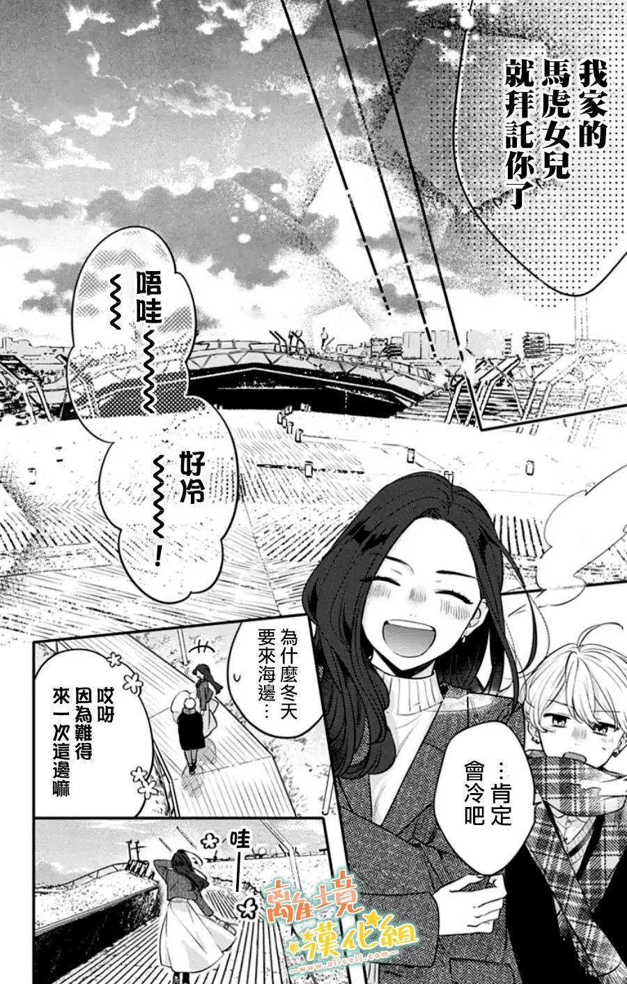 第47页