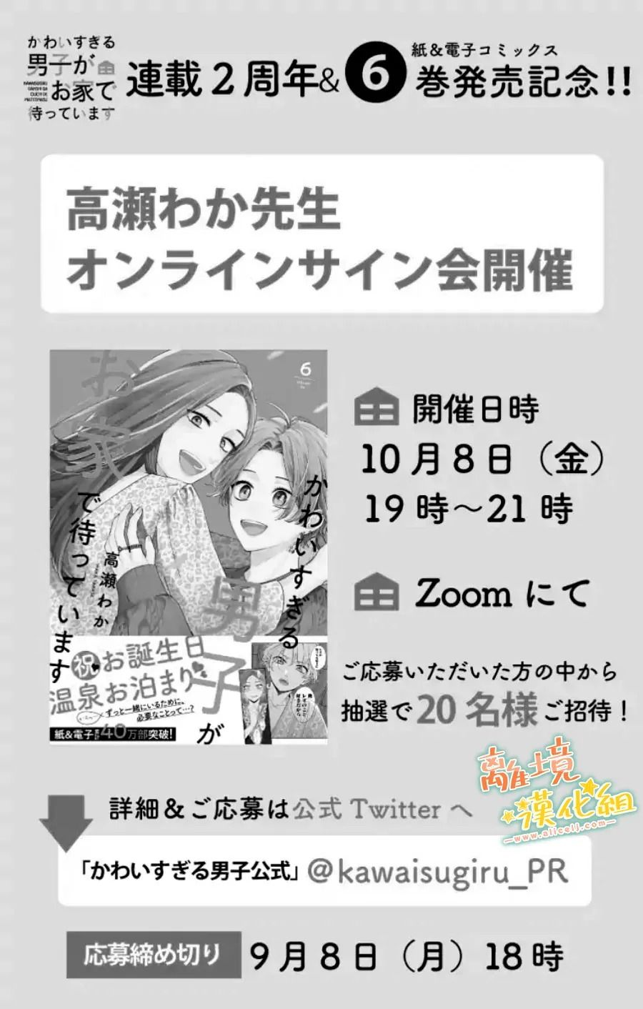第52页