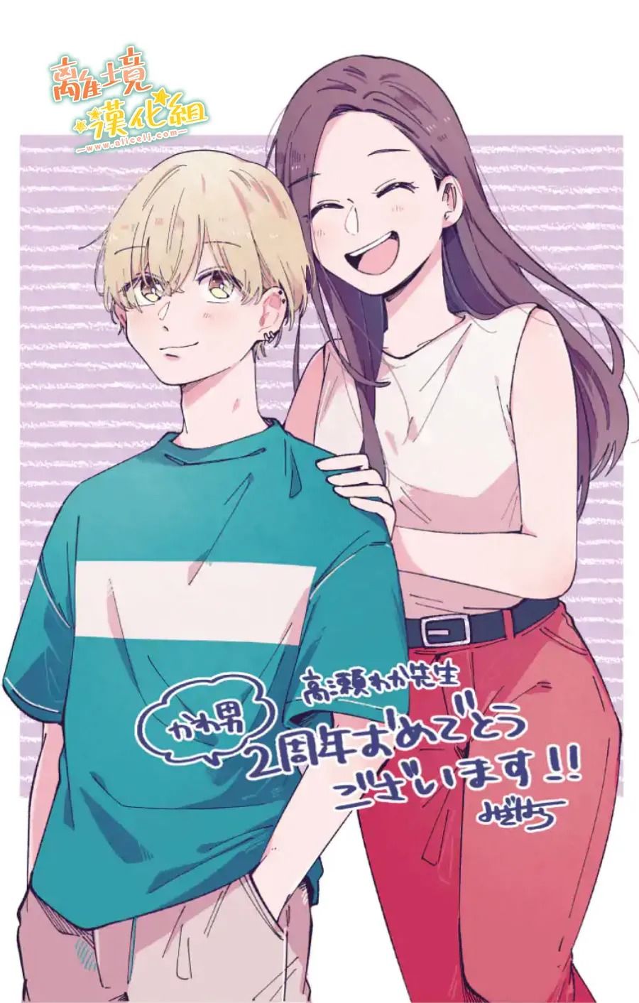 第59页