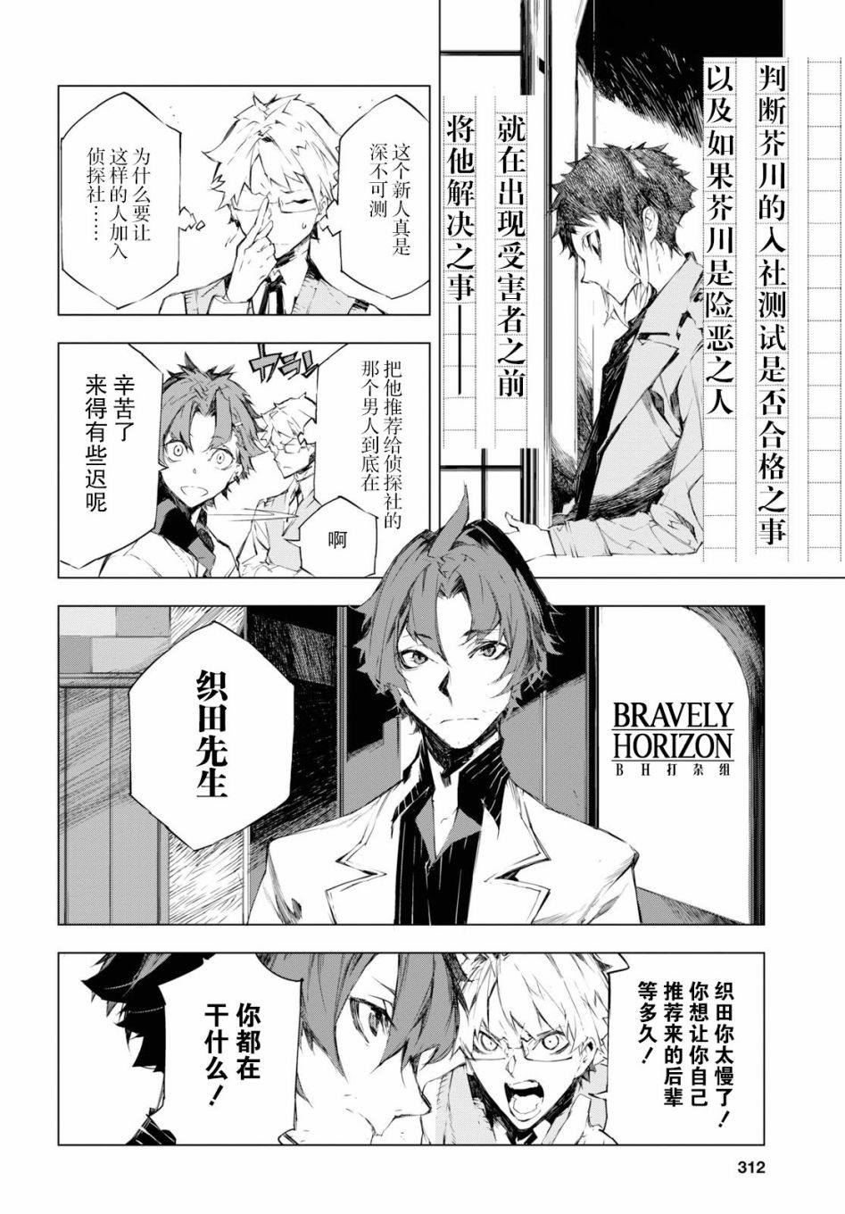 第34页