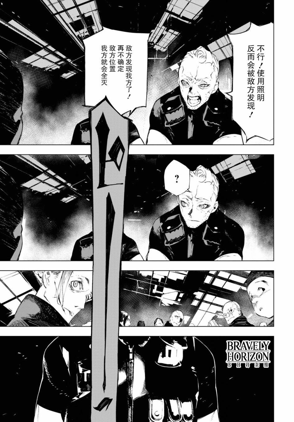 第37页