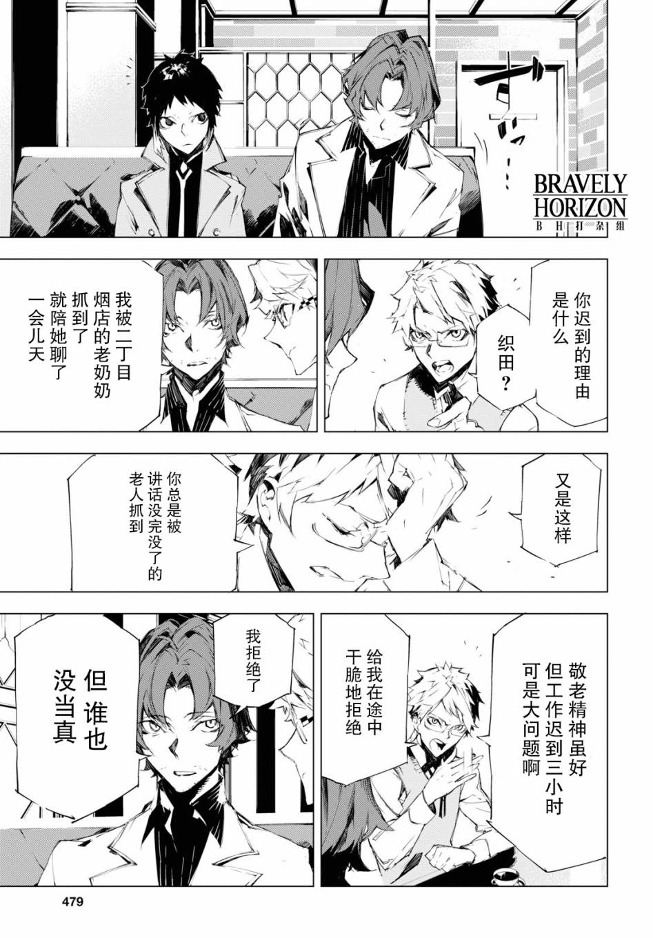 第35页
