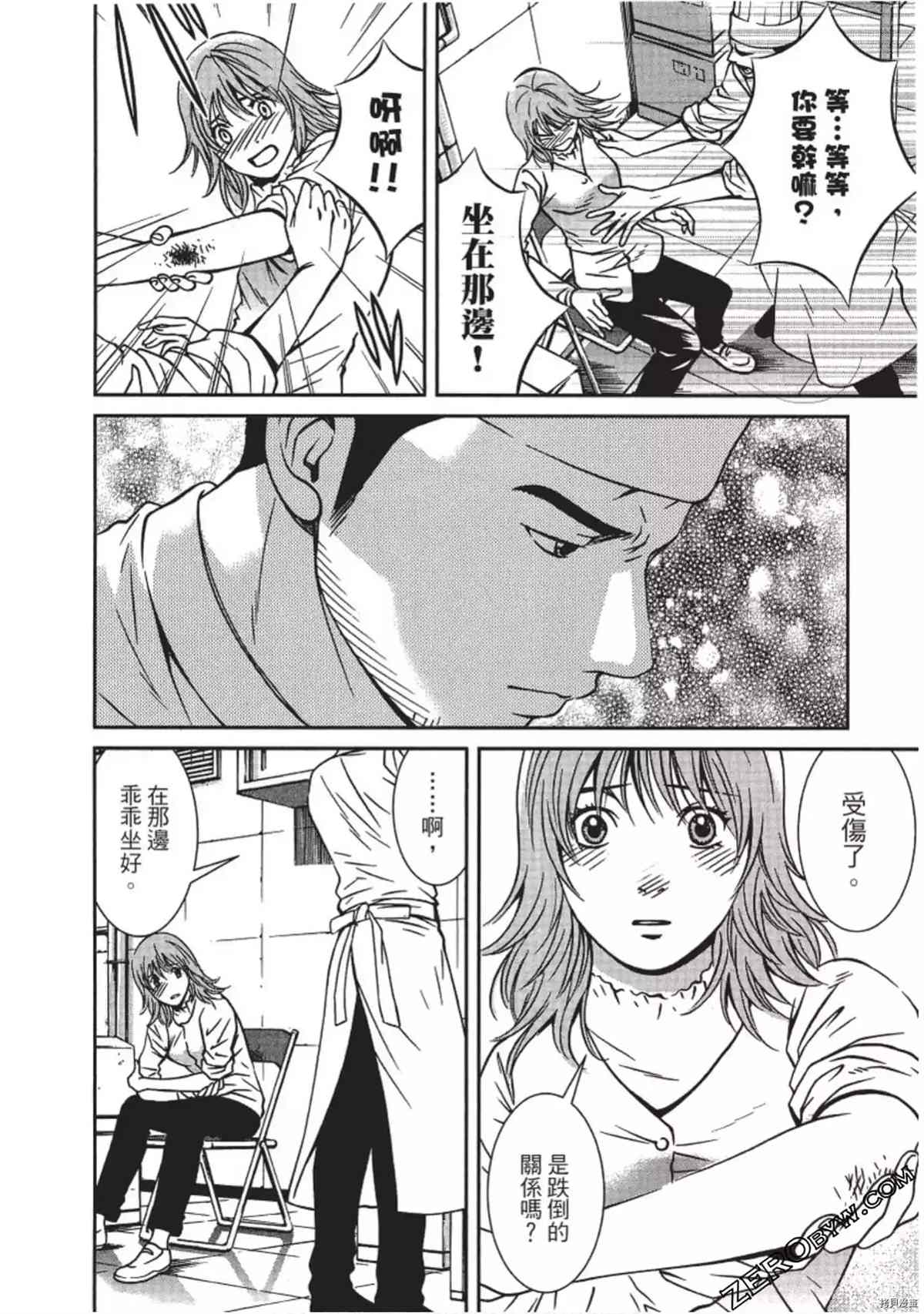 第125页