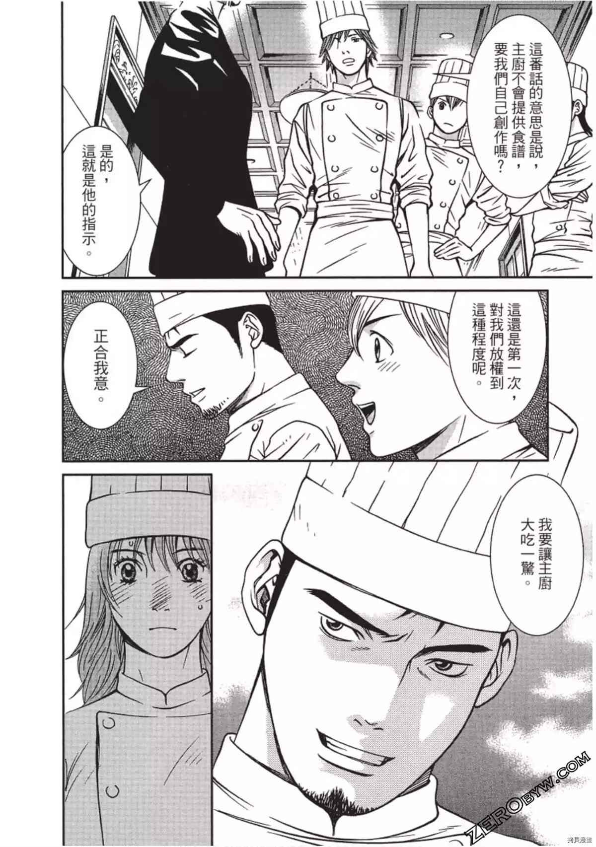 第135页
