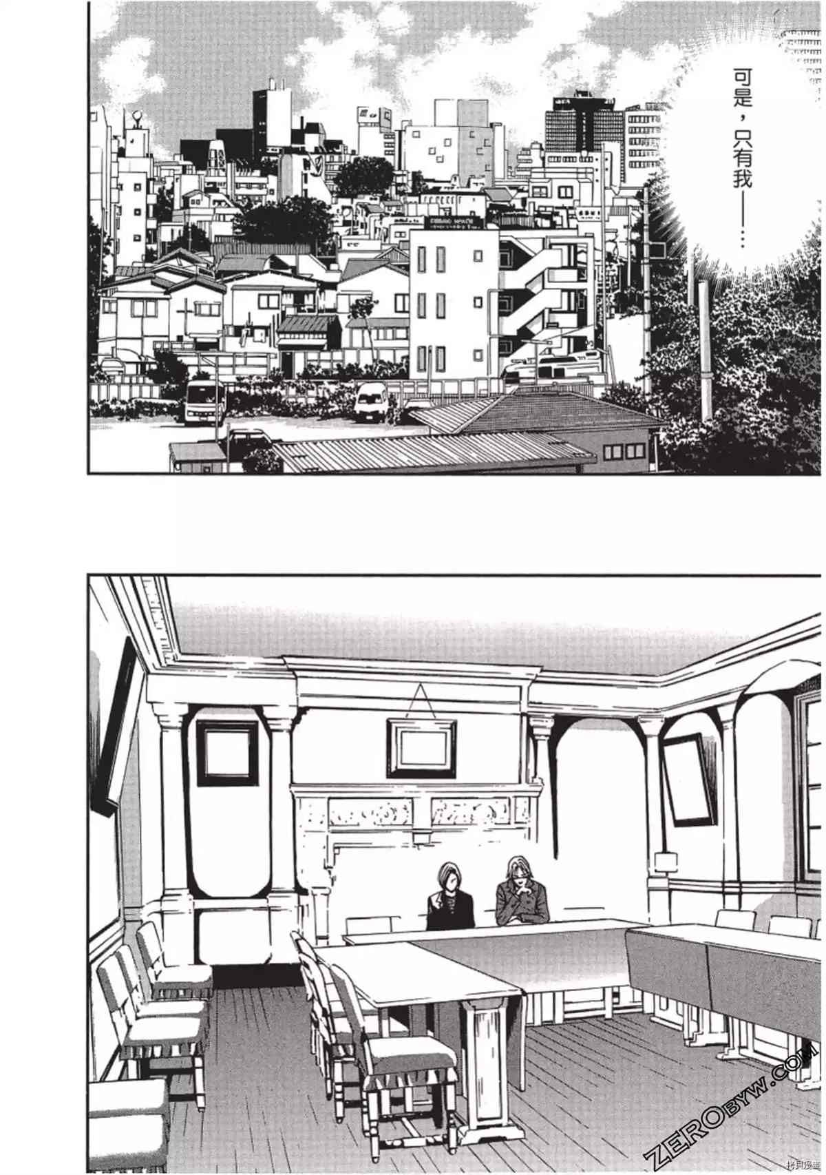 第141页